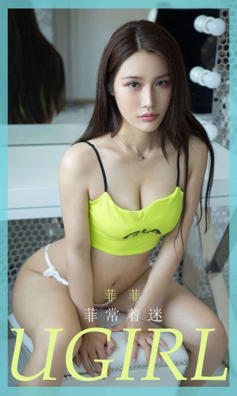 大胸的嫂子